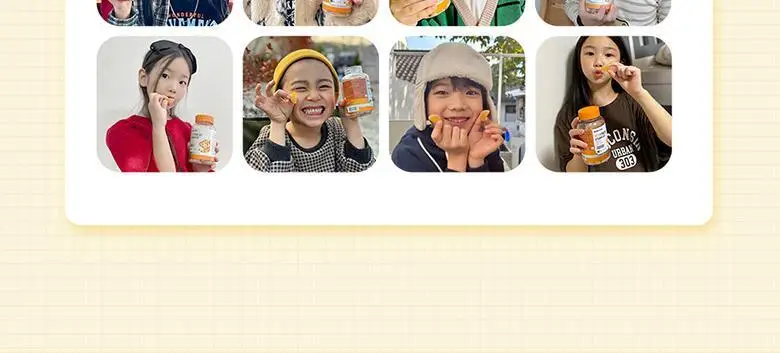 [15구미 증정기획] 엔젯오리진 귤젤리 비타민 C&D 70구미 X 밸리곰 패키지 상세페이지 13